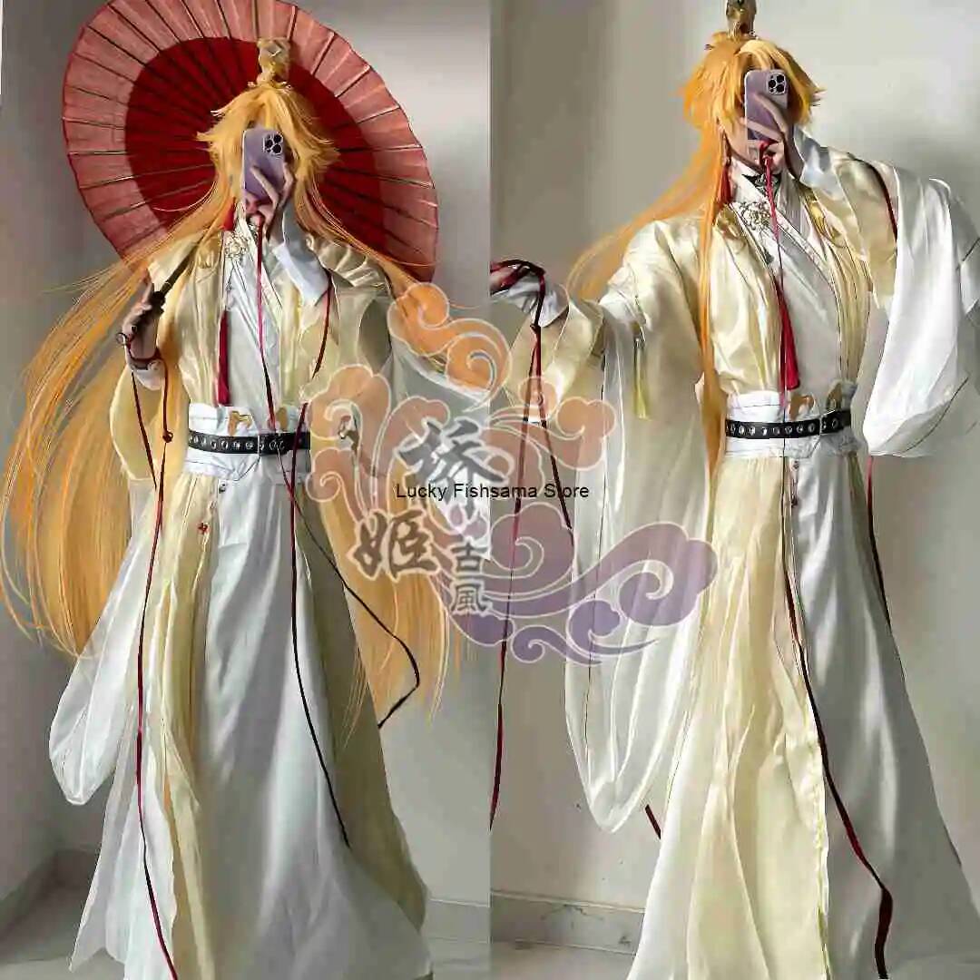 Luo Xia Cosplay Qixi Festivali - Anime Cosplay Festival incelemesi ve fiyatı