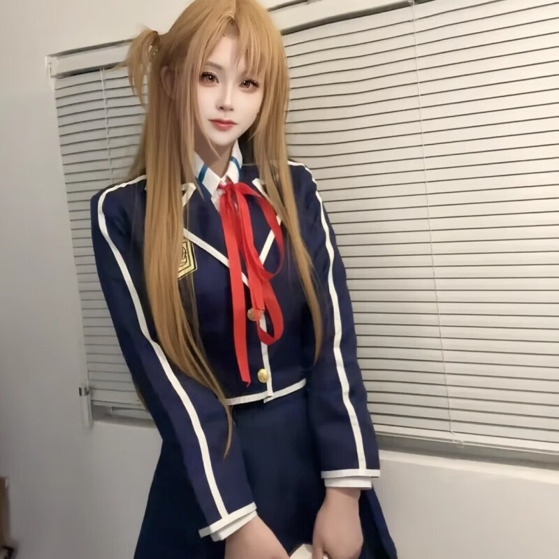 Yuuki Asuna Titania Erica Stac - Sword Art Online Cape incelemesi ve fiyatı