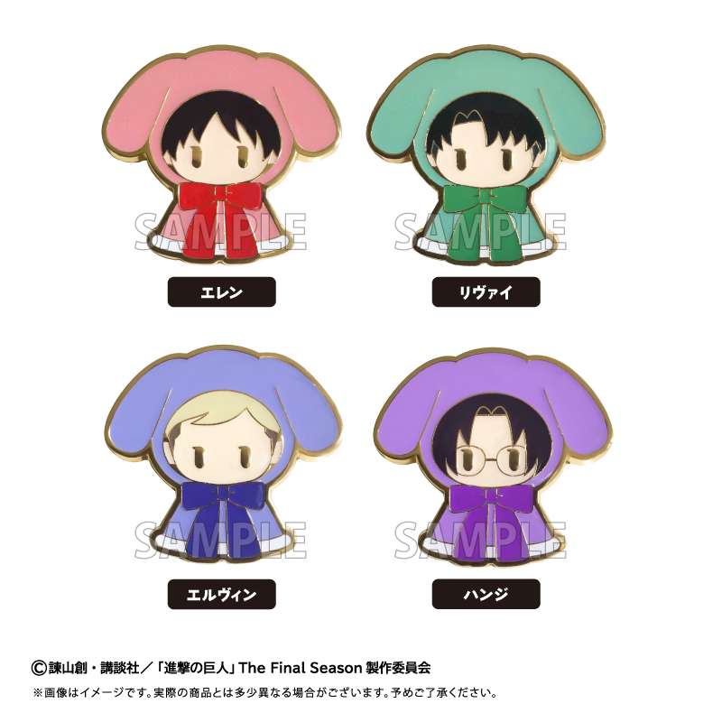 TAPIOCA Attack On Titan Retro  - Attack Titan Cloak incelemesi ve fiyatı