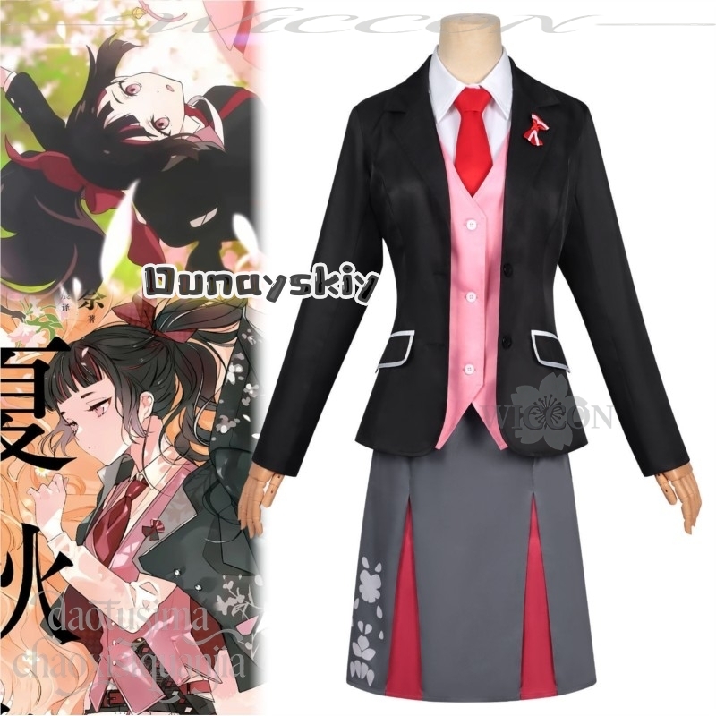 LWW29*Sakura Himedaka Kawaii P - Anime Cosplay Dance incelemesi ve fiyatı