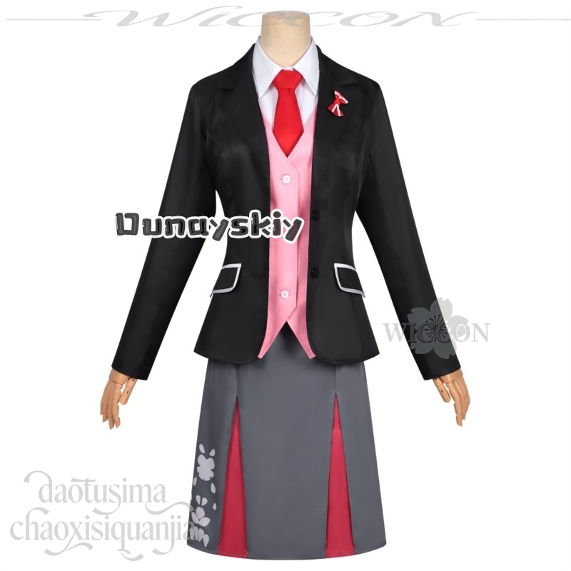 LWW29*Sakura Himedaka Kawaii P - Anime Cosplay Dance incelemesi ve fiyatı