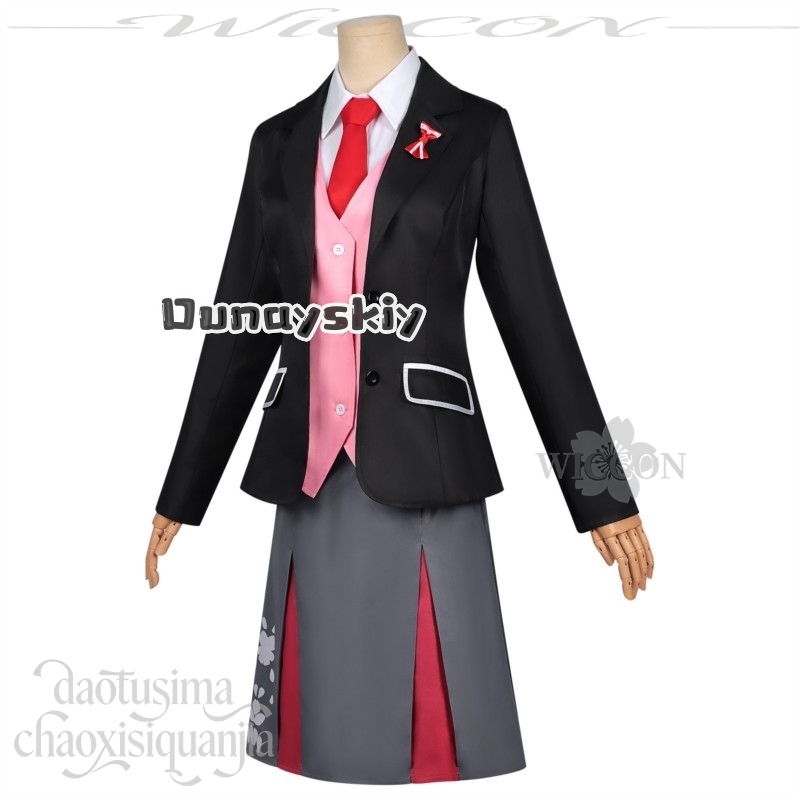 LWW29*Sakura Himedaka Kawaii P - Anime Cosplay Dance incelemesi ve fiyatı