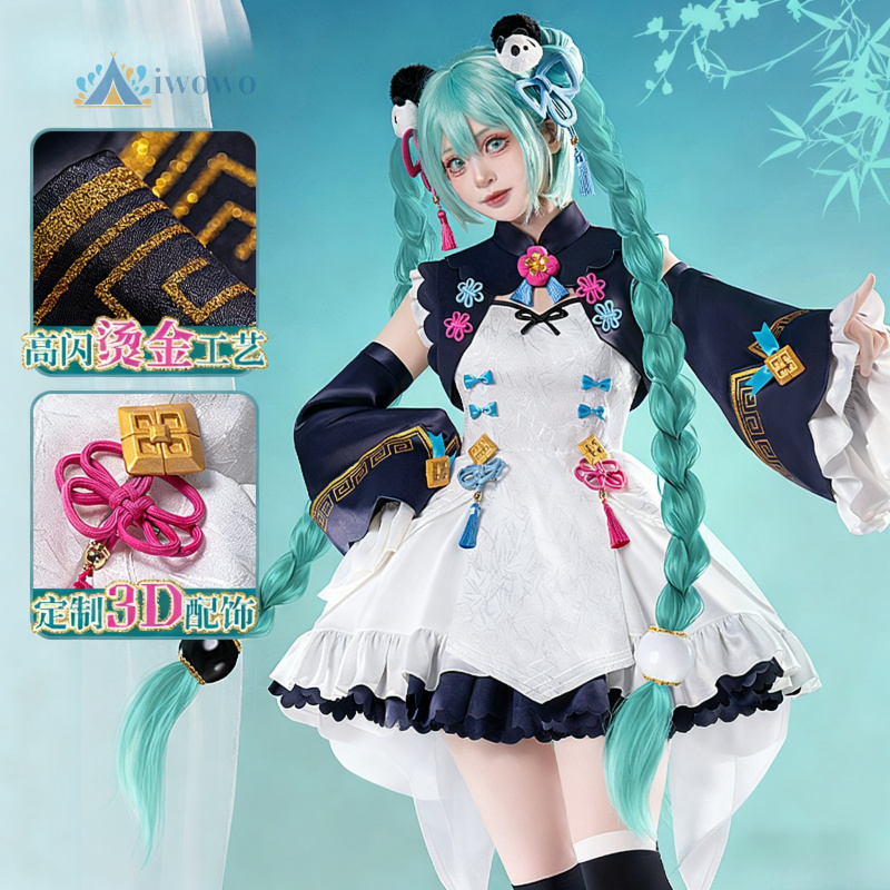 Anime Projesi Sekai Cosplay Mi - Anime Cosplay Female incelemesi ve fiyatı
