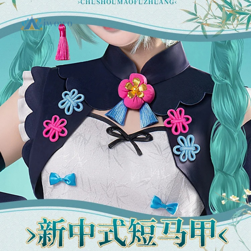 Anime Projesi Sekai Cosplay Mi - Anime Cosplay Female incelemesi ve fiyatı