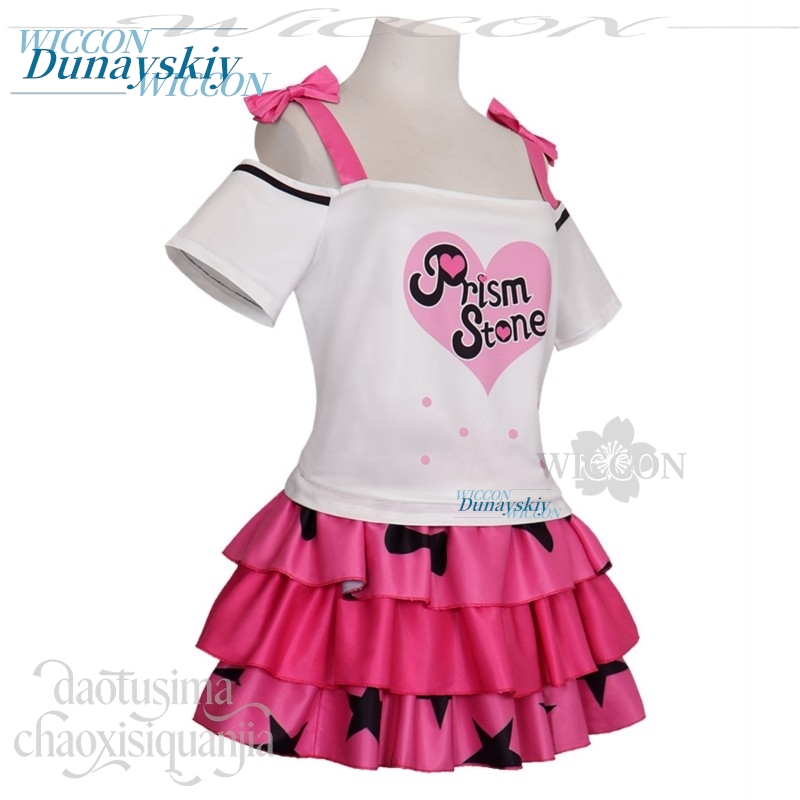 Anime Pretty Rhythm Cosplay Ha - Anime Cosplay Dance incelemesi ve fiyatı