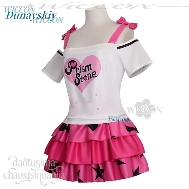 Anime Pretty Rhythm Cosplay Ha - Anime Cosplay Dance incelemesi ve fiyatı