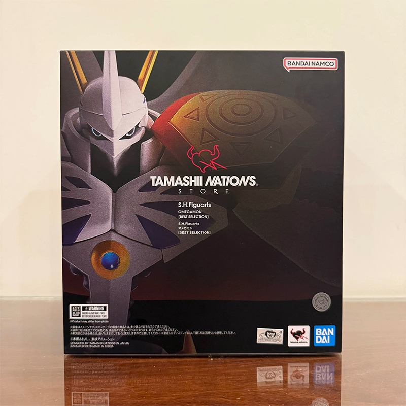 Bandai Orijinal SHFiguarts Ome - Bandai Tamashii Nations S.H.Figuarts incelemesi ve fiyatı