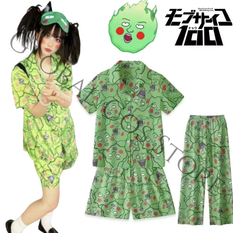 Mob Psycho 100 Ekubo Mobu Saik - Anime Cosplay Face incelemesi ve fiyatı