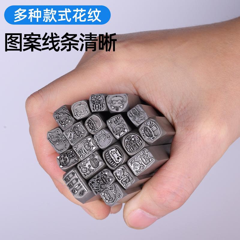 Mücevher Çelik Damgası Maneki- - Naruto Headband Metal incelemesi ve fiyatı