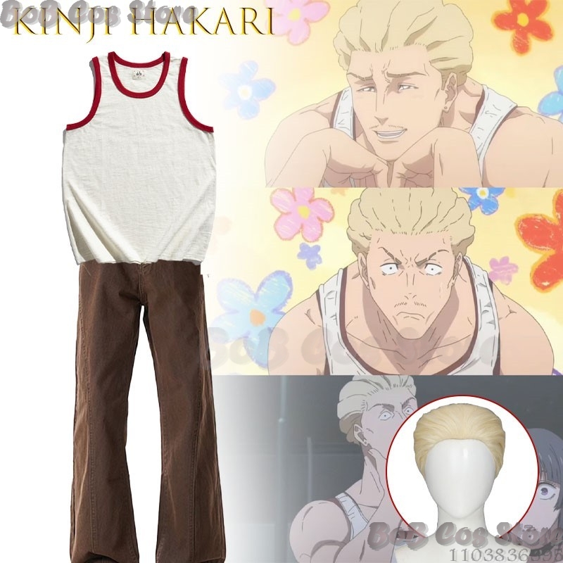 Kinji Hakari Büyücü Savaş Elbi - Anime Cosplay Festival incelemesi ve fiyatı