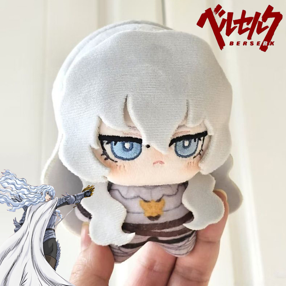 Anime Berserk Griffith Cosplay - Anime Cosplay Sus incelemesi ve fiyatı