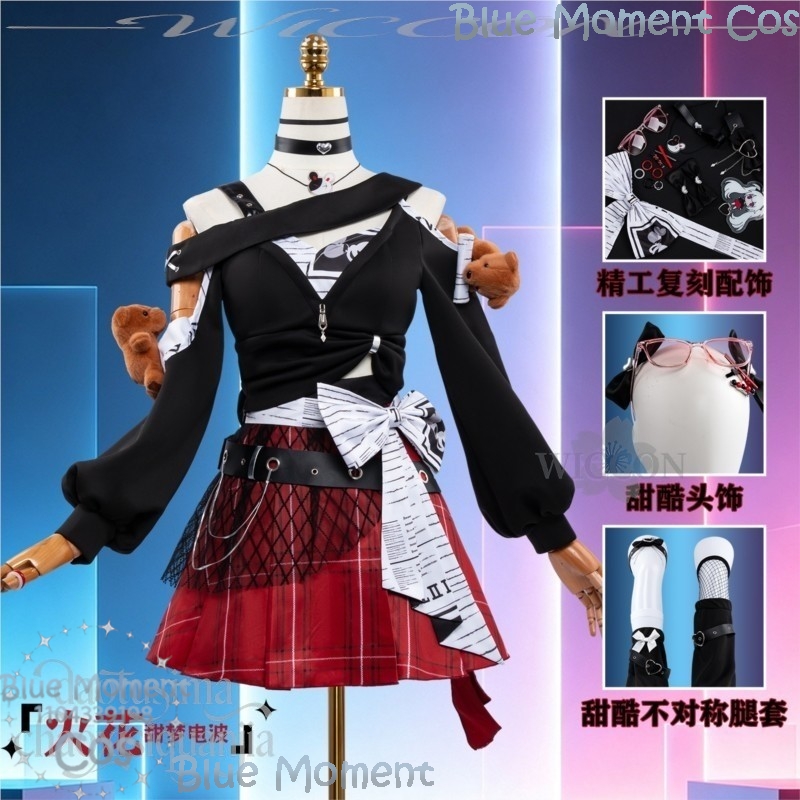 Sparxie Cosplay Honkai Star Ra - Anime Cosplay Festival incelemesi ve fiyatı
